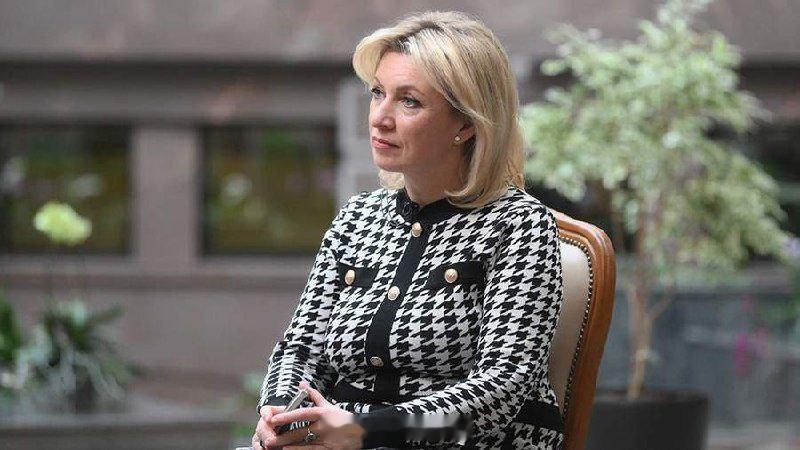 俄乌冲突玛丽亚・扎哈罗娃：“媒体报道：‘泽连斯基称拉夫罗夫关于袭击普京住所的说法