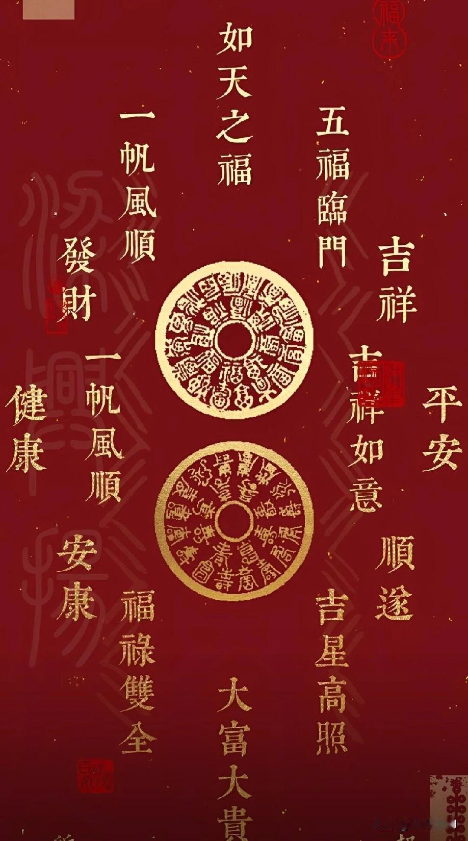 每天笑一笑
会好的
都会好的