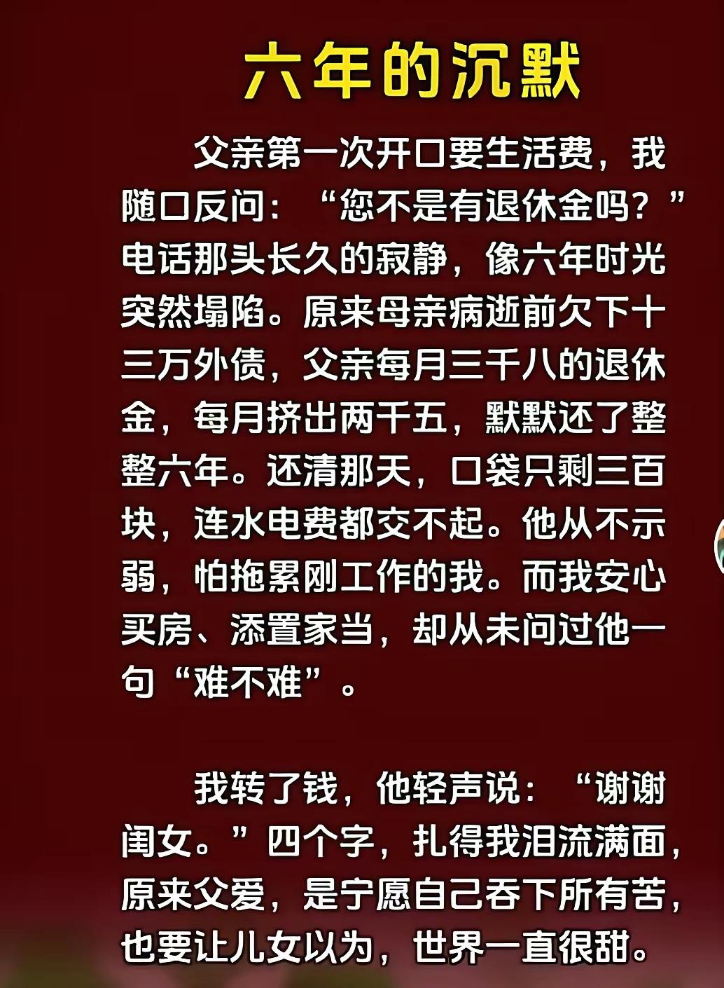 小棉袄也只能这样了，御寒还是要羽绒服的。[大金牙]