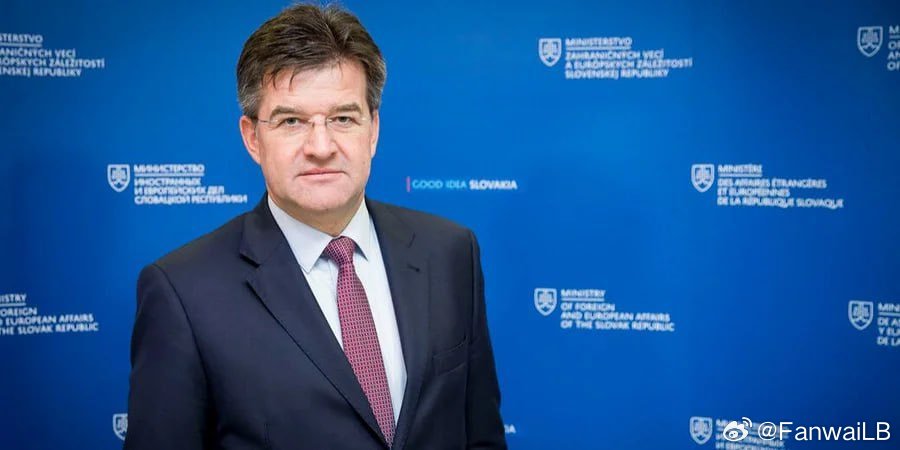 欧媒，fico的顾问米罗斯拉夫·莱恰克在与爱泼斯坦的通信在新的“爱泼斯坦档案”中