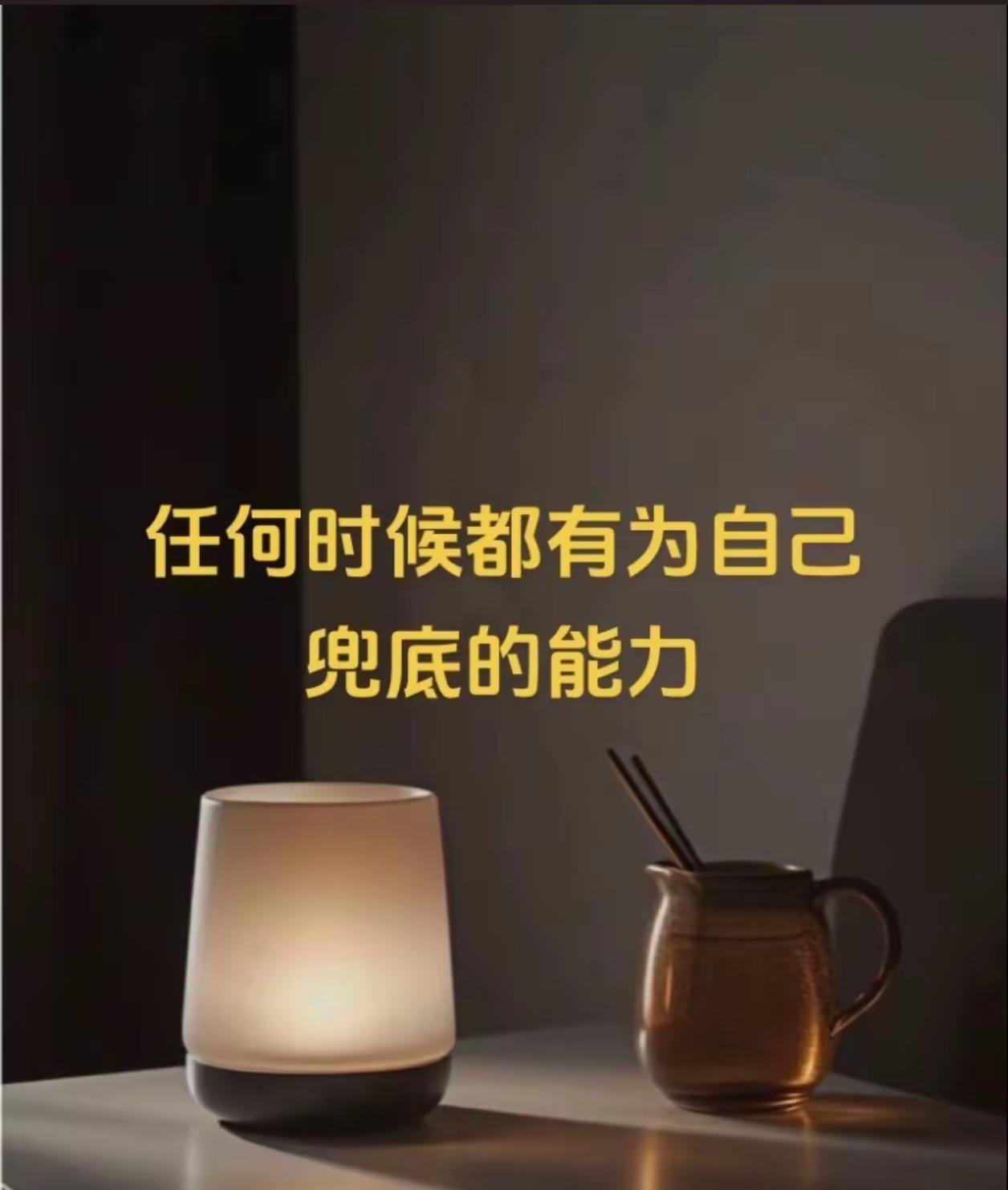 通过婚姻逃离原生家庭，赌赢了吗……还是下一个深渊