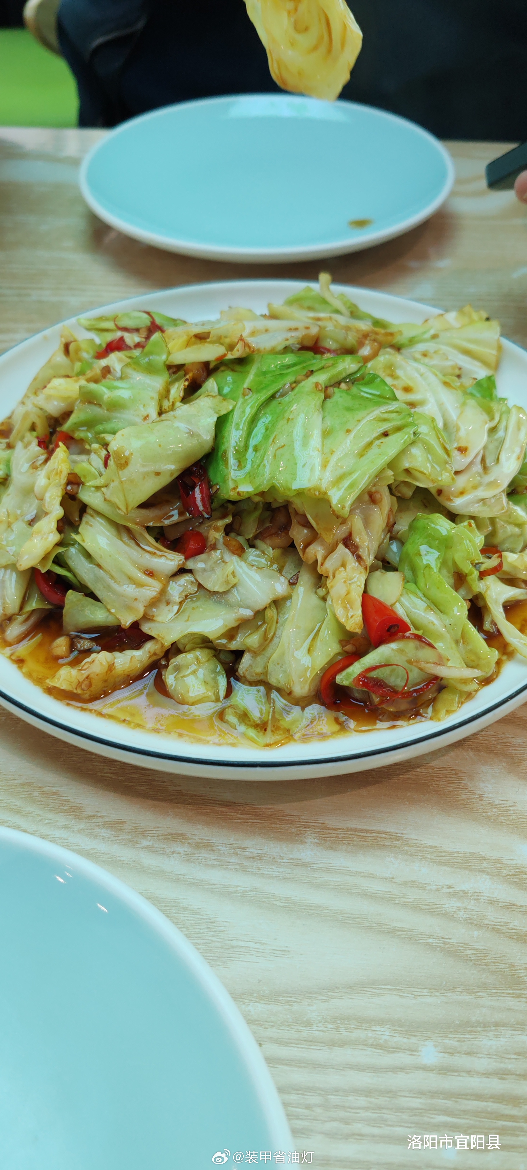 物美价廉  ​​​