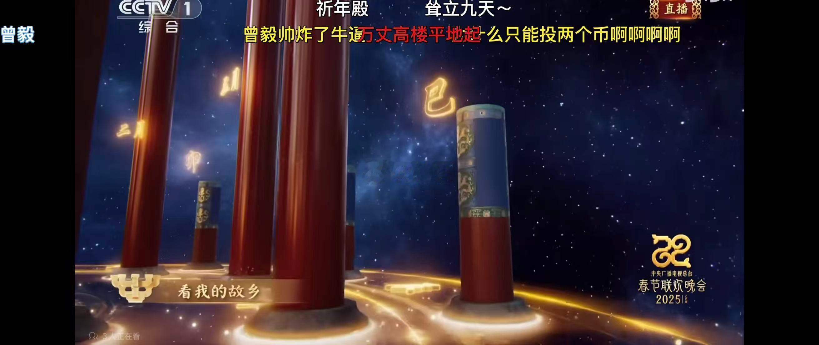 王菲凤凰传奇满屏雅俗通杀 内娱雅俗这块真的被这两位拿捏得死死的，一个在云端唱歌一