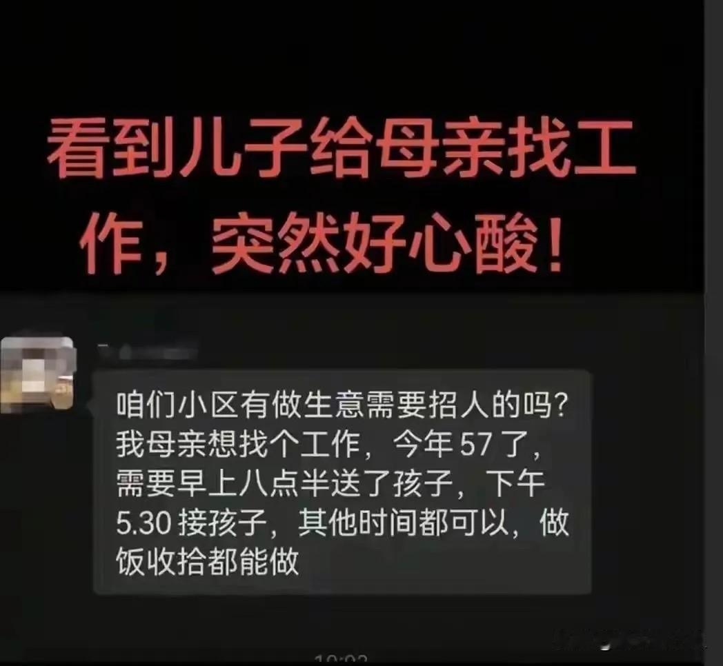 不懂就问，这局怎么破？