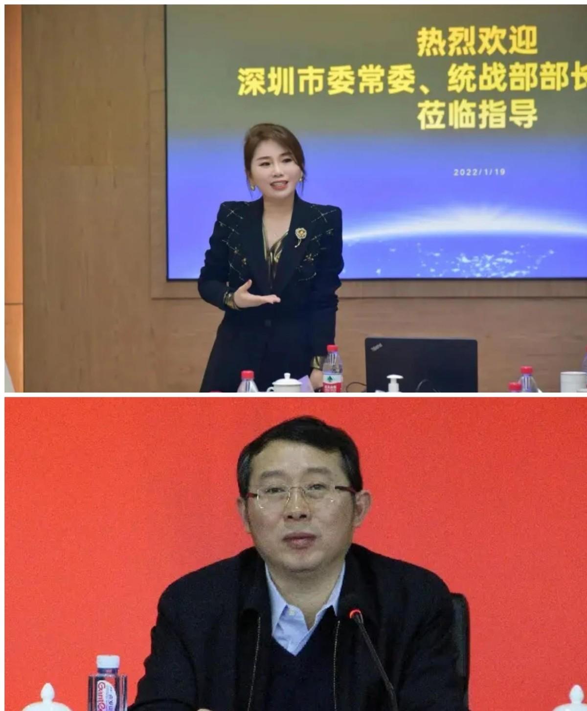 政法高材生，北大EMBA，主政过福田、南山。履历多光鲜，如今全碎了。
南山前主官