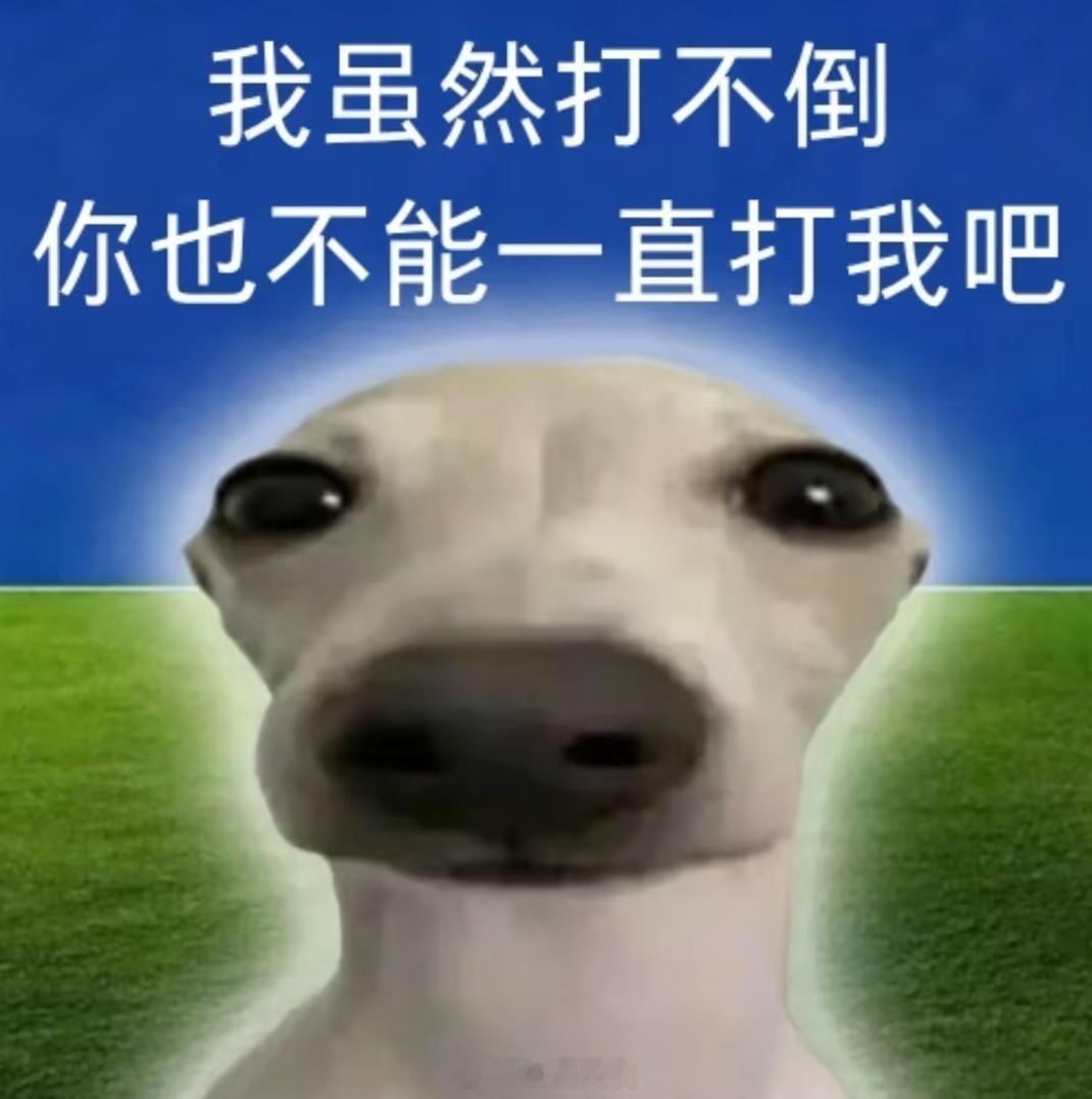 下班！依旧和美术哥战斗的一天没想到还有后续网页链接他：你就说这模块放这突不突兀吧
