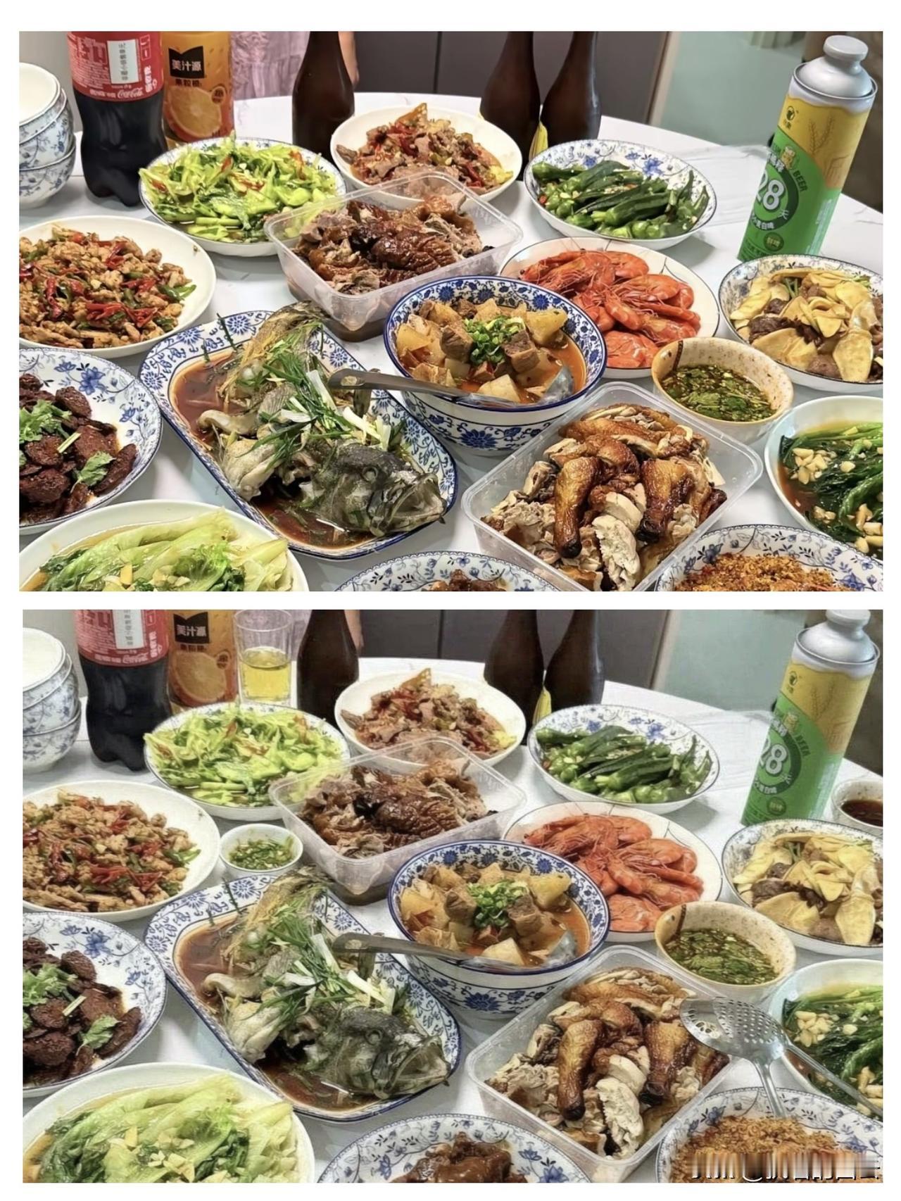 这张图上有 6 个不同点，你能找到吗？