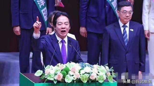赖清德花钱请9国12名政坛小丑撑场面，明天要向“国际社会”发表“台独”狂言。
