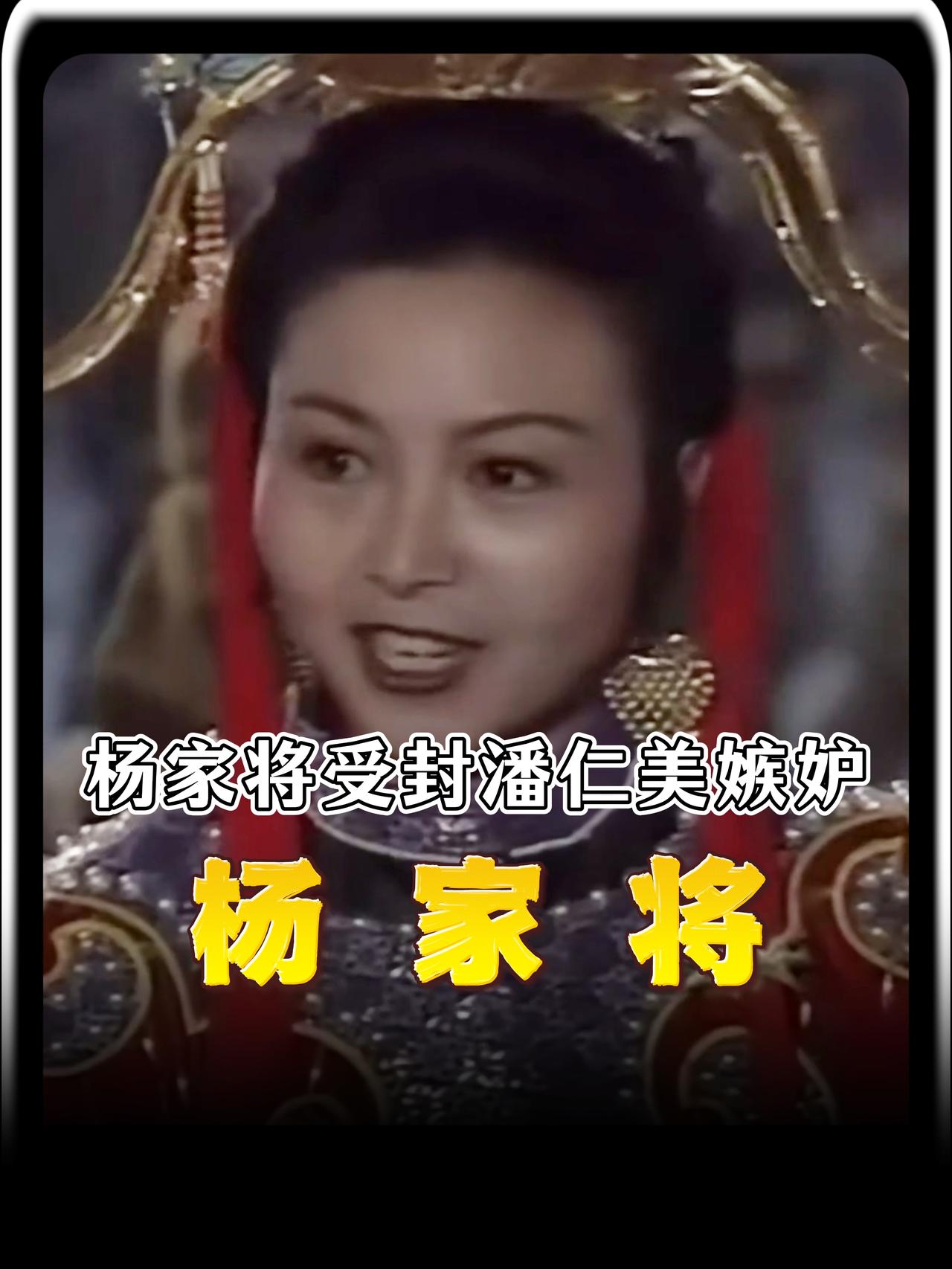 辽国萧太后，一个在草原上运筹帷幄的女人，她不穿龙袍，却让整个大宋王朝寝食难安。她