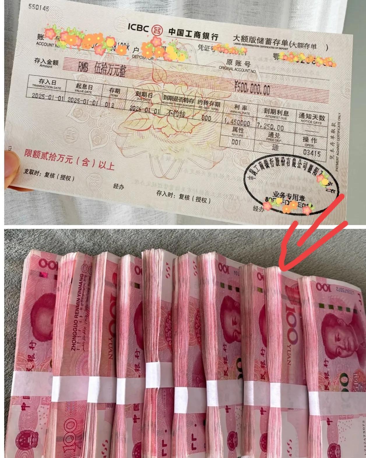 嘿，你能想象吗？烟草居然也为销路发愁了，最近俩消息可把烟草行业给整慌咯！
 
要