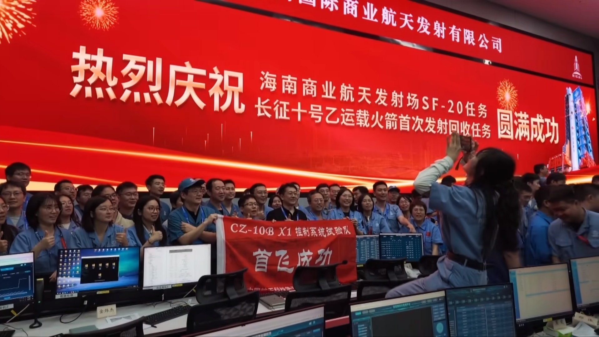 长征十号乙X1又出现了 