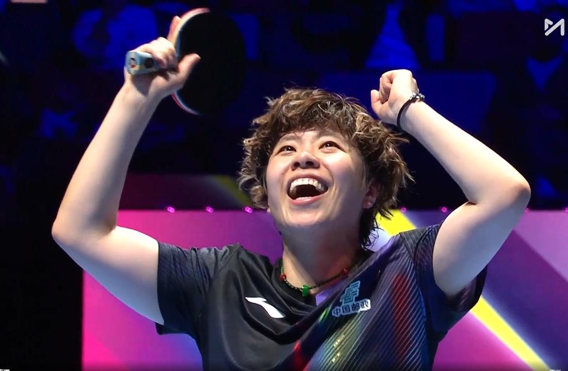 王艺迪这回真不恐日了！澳门世界杯女单 1/8 决赛，王艺迪 4-1 战胜张本美和