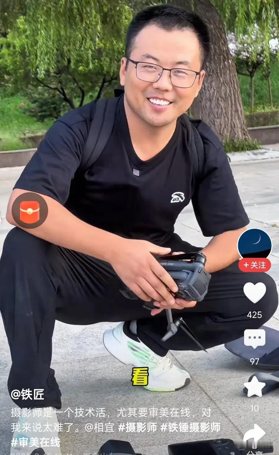 我关注相宜有一段时间了，说实话以前我一直误以为相宜的哥哥是一个没有担当且自私自利