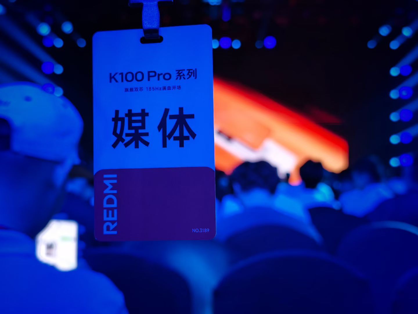 红米发布会 REDMI K100 Pro系列来啦～ 