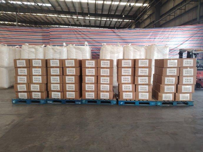 白鹿向河北灾区捐赠1200套应急家用包白鹿捐赠1200套应急家用包驰援灾区白鹿向