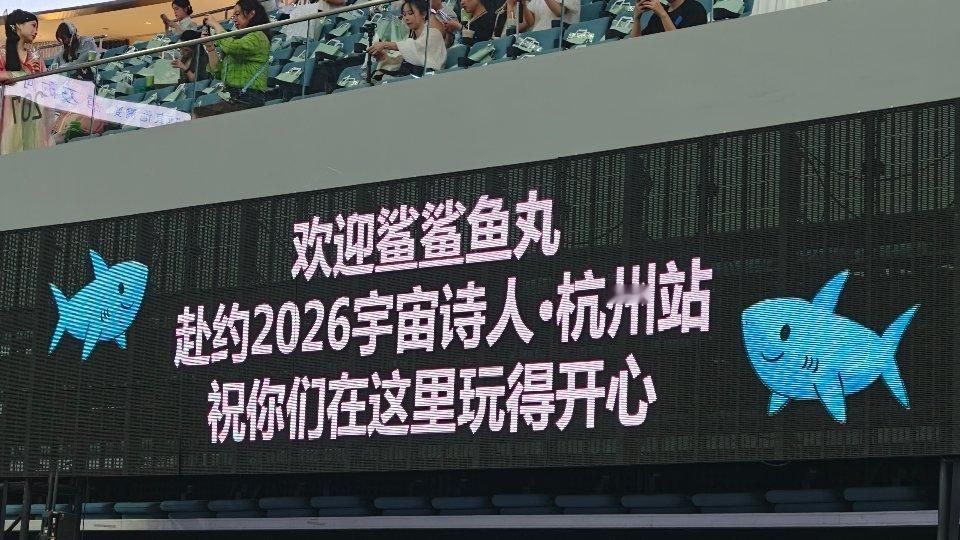 玩得开心✨ 