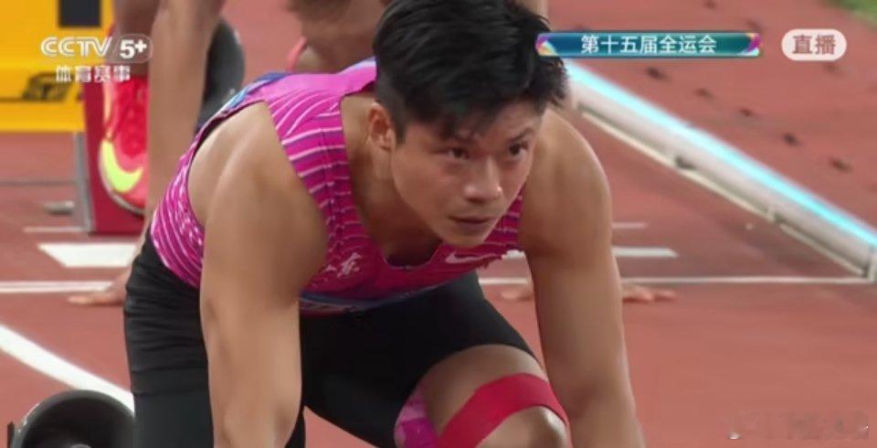 全运会男子4X100米决赛，广东队的苏炳添生涯最后一战，最终广东队获得第四名，湖
