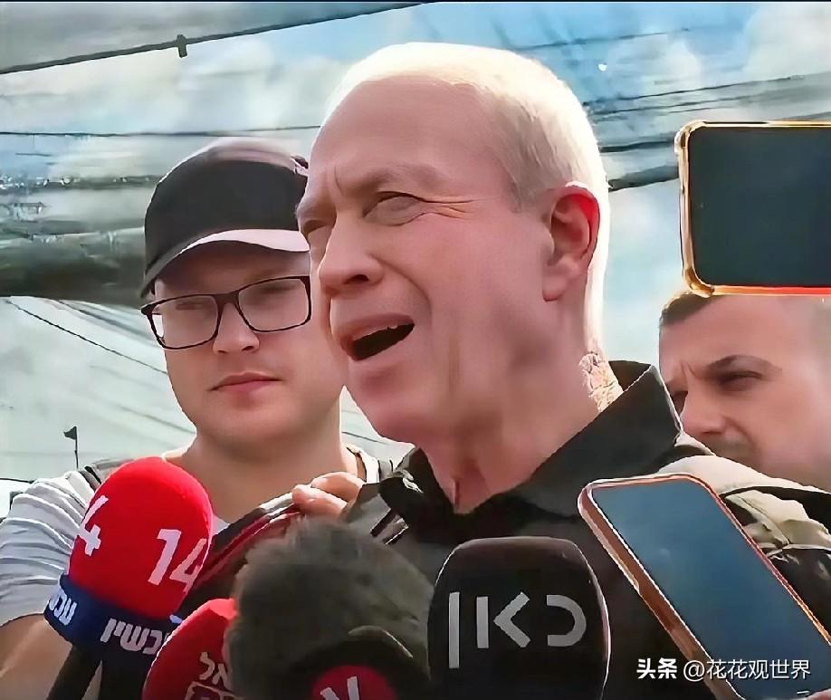 2月28日下午的最新消息，速报，全都不容错过，第一条：美国更新以色列旅行警告，授