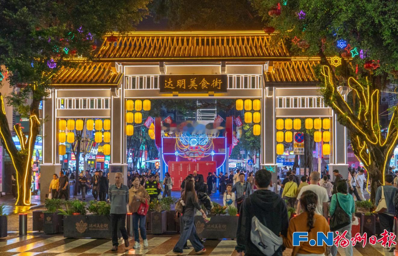 “五一”假期第 2 天 福州热度持续！福州内河游迎来客流高峰西湖-白马河航线更是