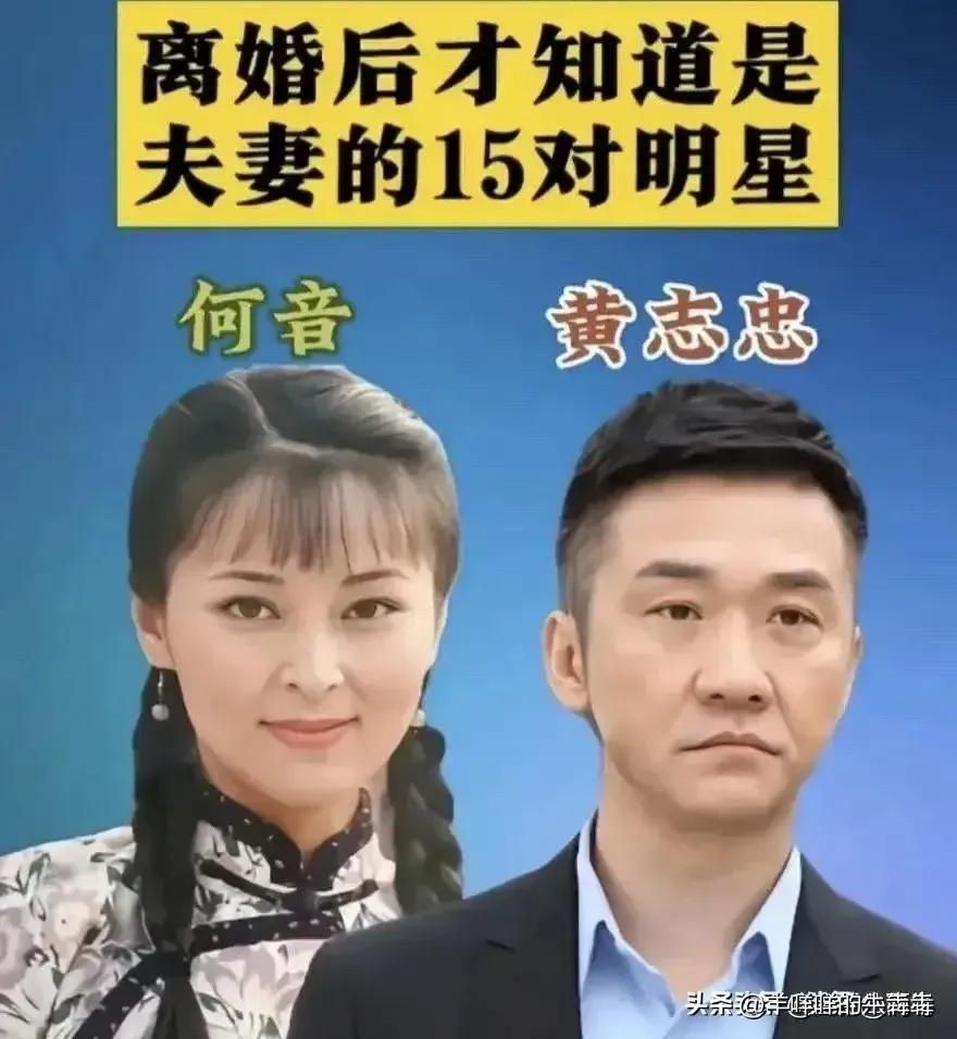 原来他们之前也深爱过对方。
孙宁王学兵有过一段轰轰烈烈的失败婚姻,后来分道扬镳，