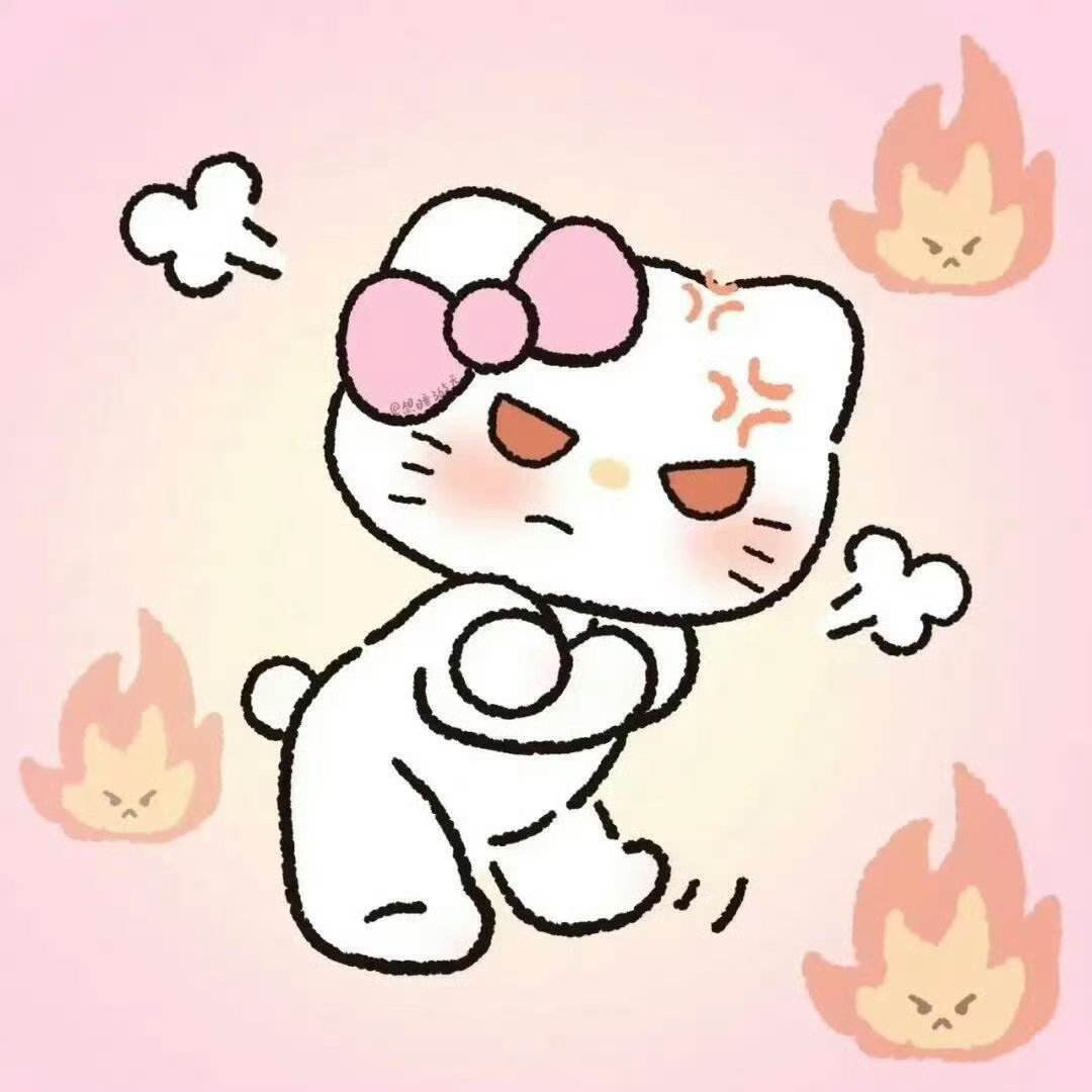 情感 好神金。以后再也不随便回复不是咸蛋黄的私信了