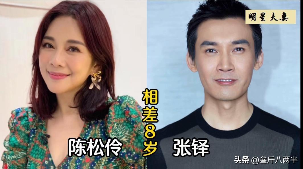 给“小丈夫”的漂亮女明星：姐弟恋，她们是认真的！

“年龄不是问题，身高不是距离