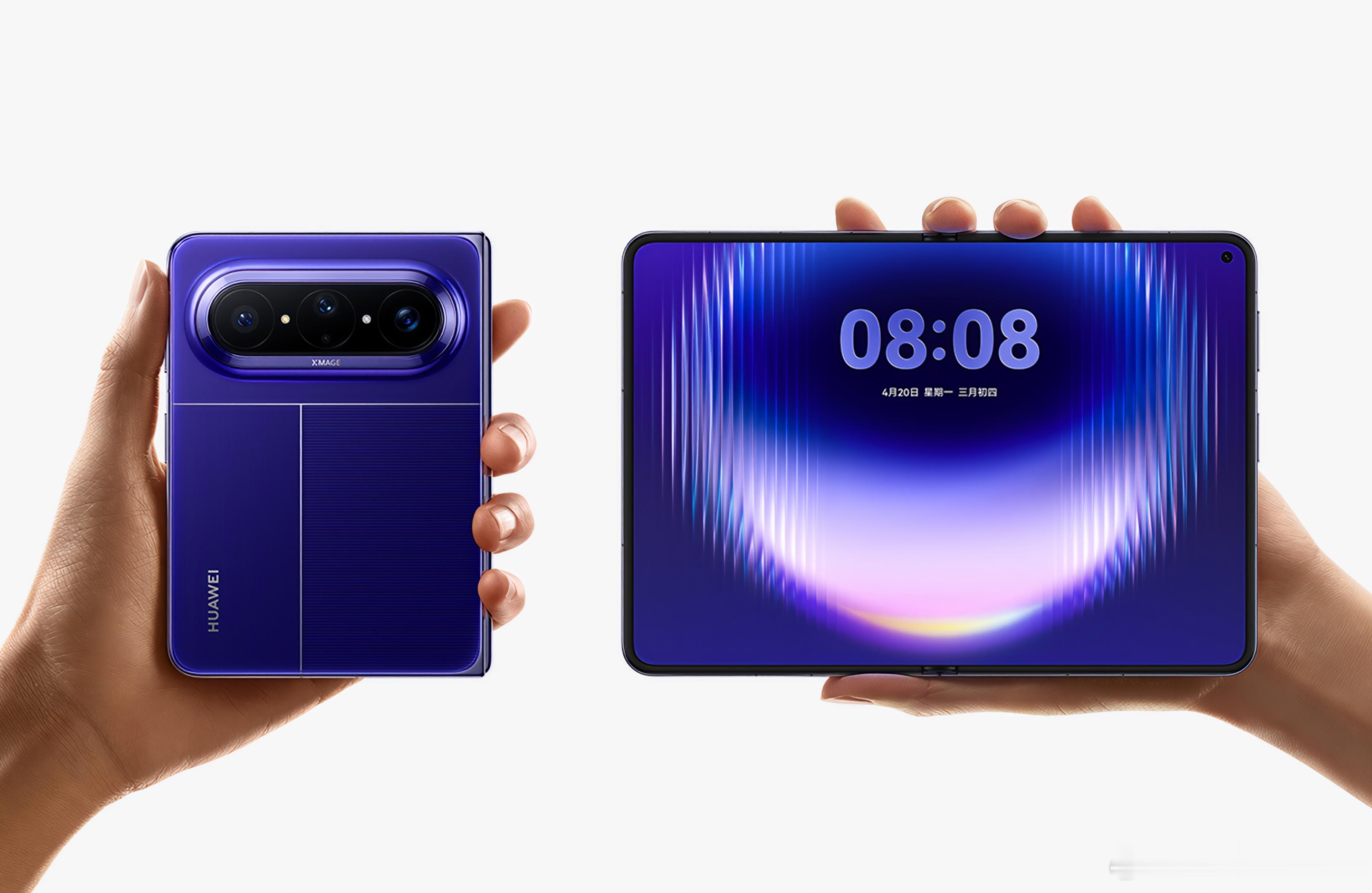 哪种折叠形态才是主流 哪种折叠形态才是主流？即将和华为Pura90系列一起发布的