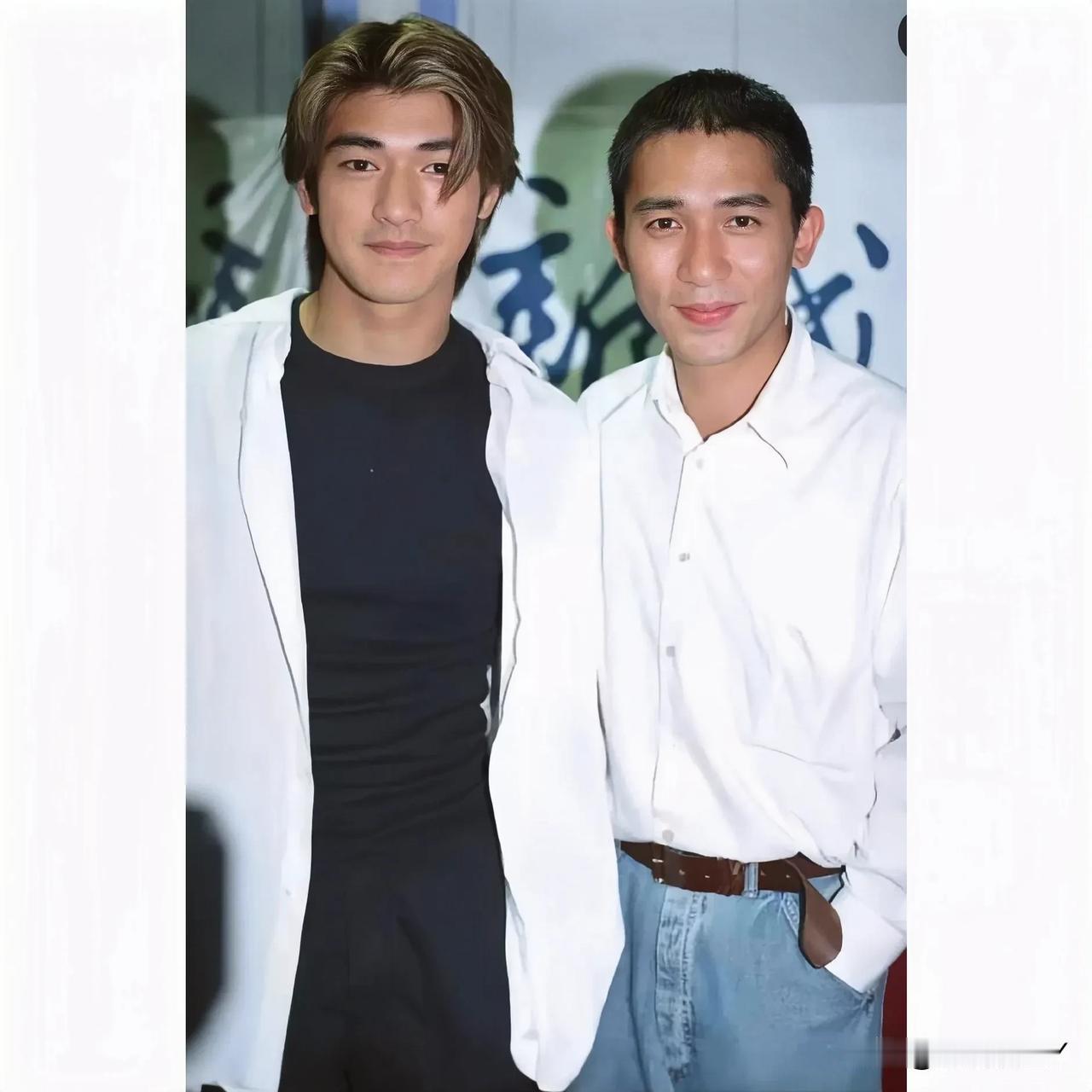 1994年，21岁的金城武与32岁的梁朝伟的留影旧照，温柔了岁月，惊艳了时光！