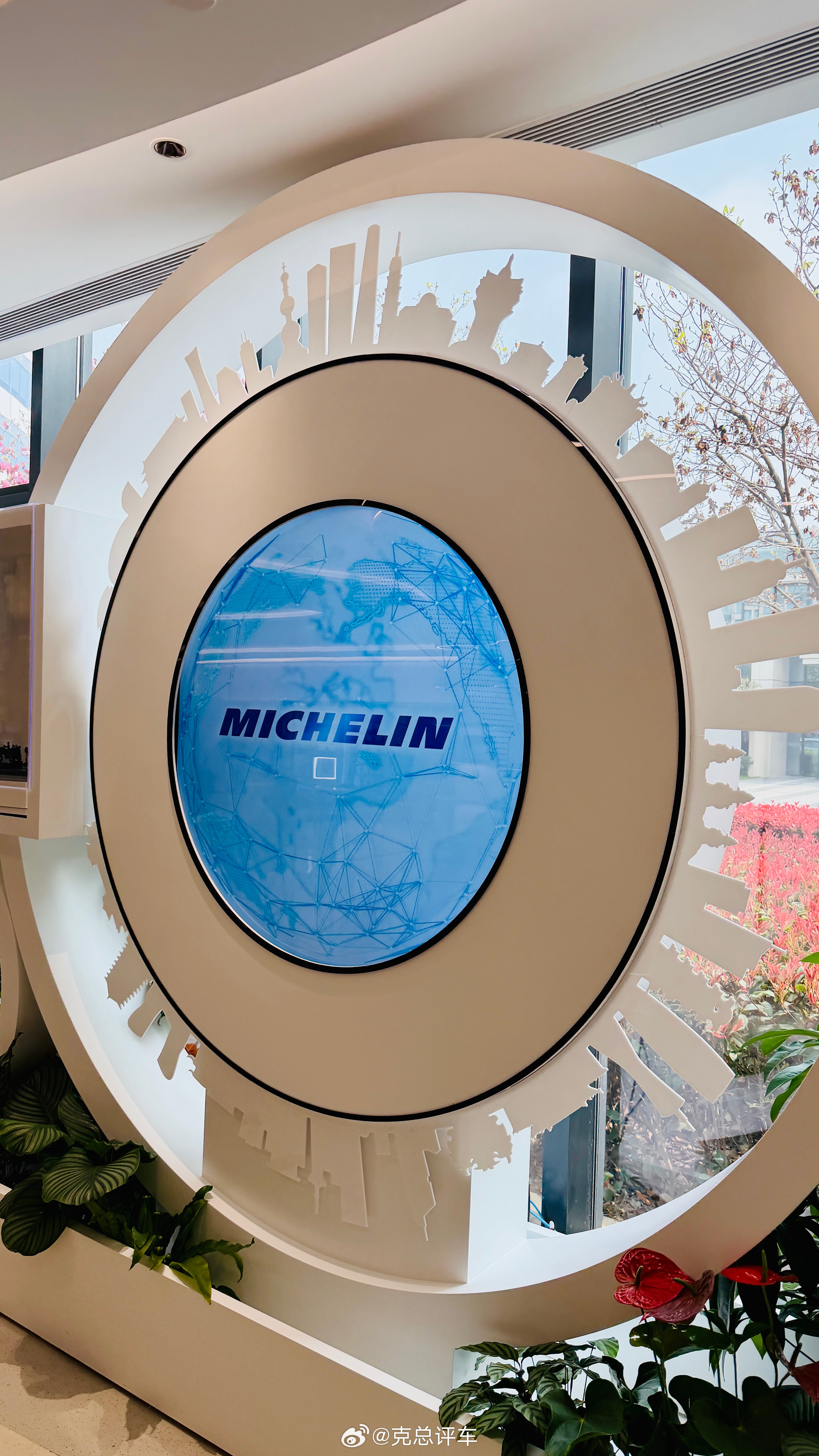 下午来米其林（Michelin）学习无论是在克莱蒙费朗总部参访，还是与米其林中国