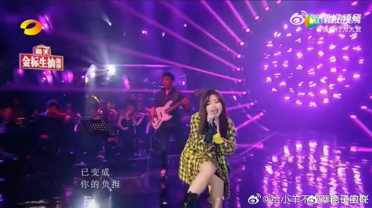 看阿沁邀黄霄雲合作我大喊答应他阿沁和黄霄雲要一起唱歌啦！一个写歌大佬，一个高音天