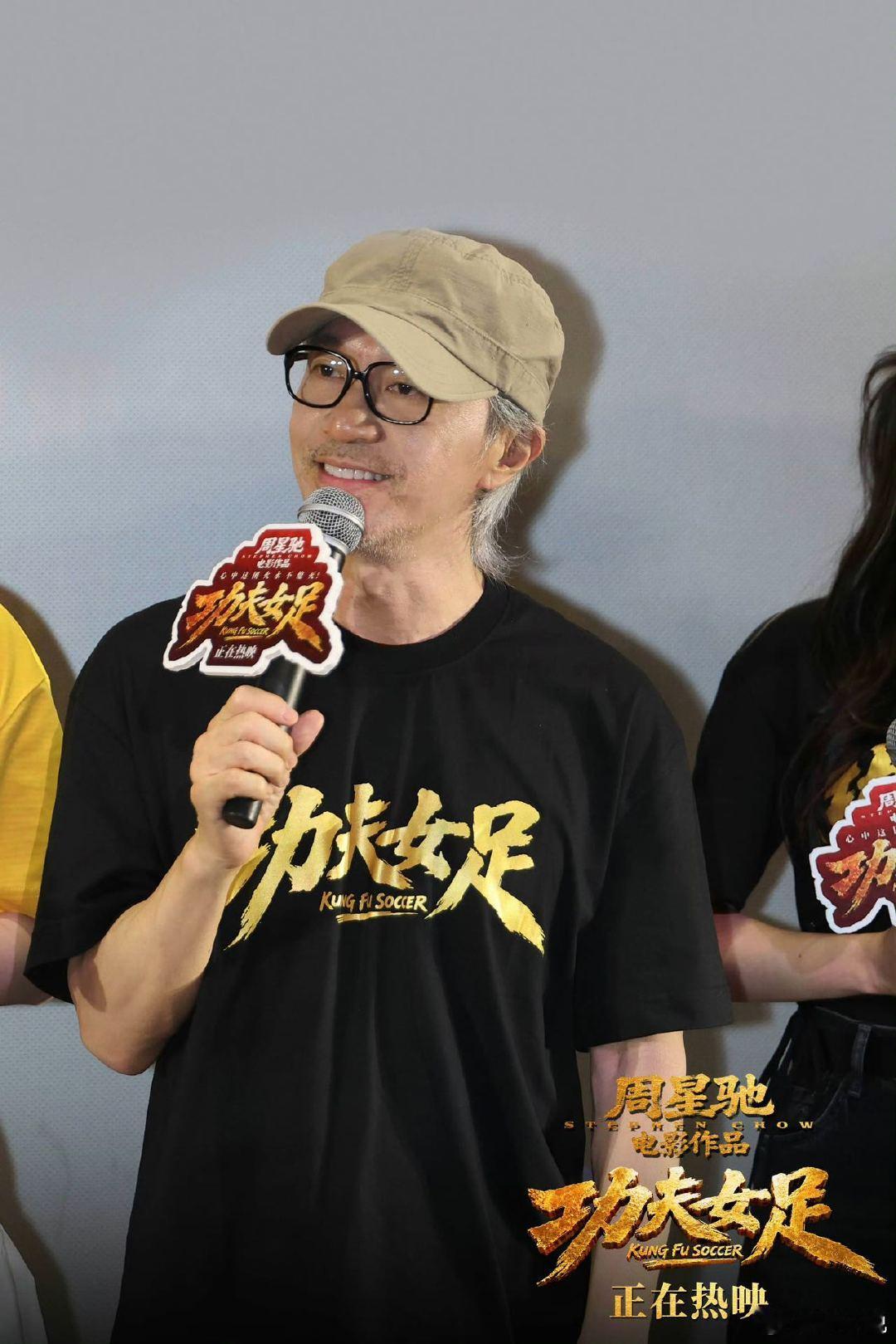 5岁小孩姐看功夫女足哇哇大哭 被小朋友的反应狠狠戳中，她不懂复杂剧情，却真切被女