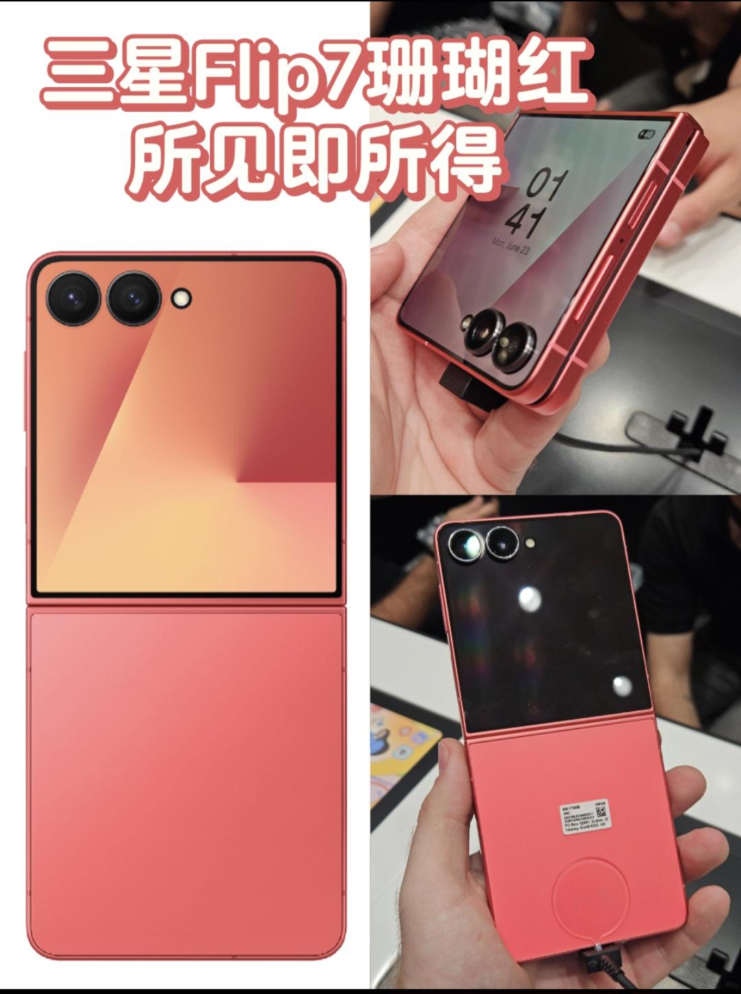 关注新手机发布的朋友一定都知道，除了经典的黑和白之外，其实绝大多数时候，手机官方