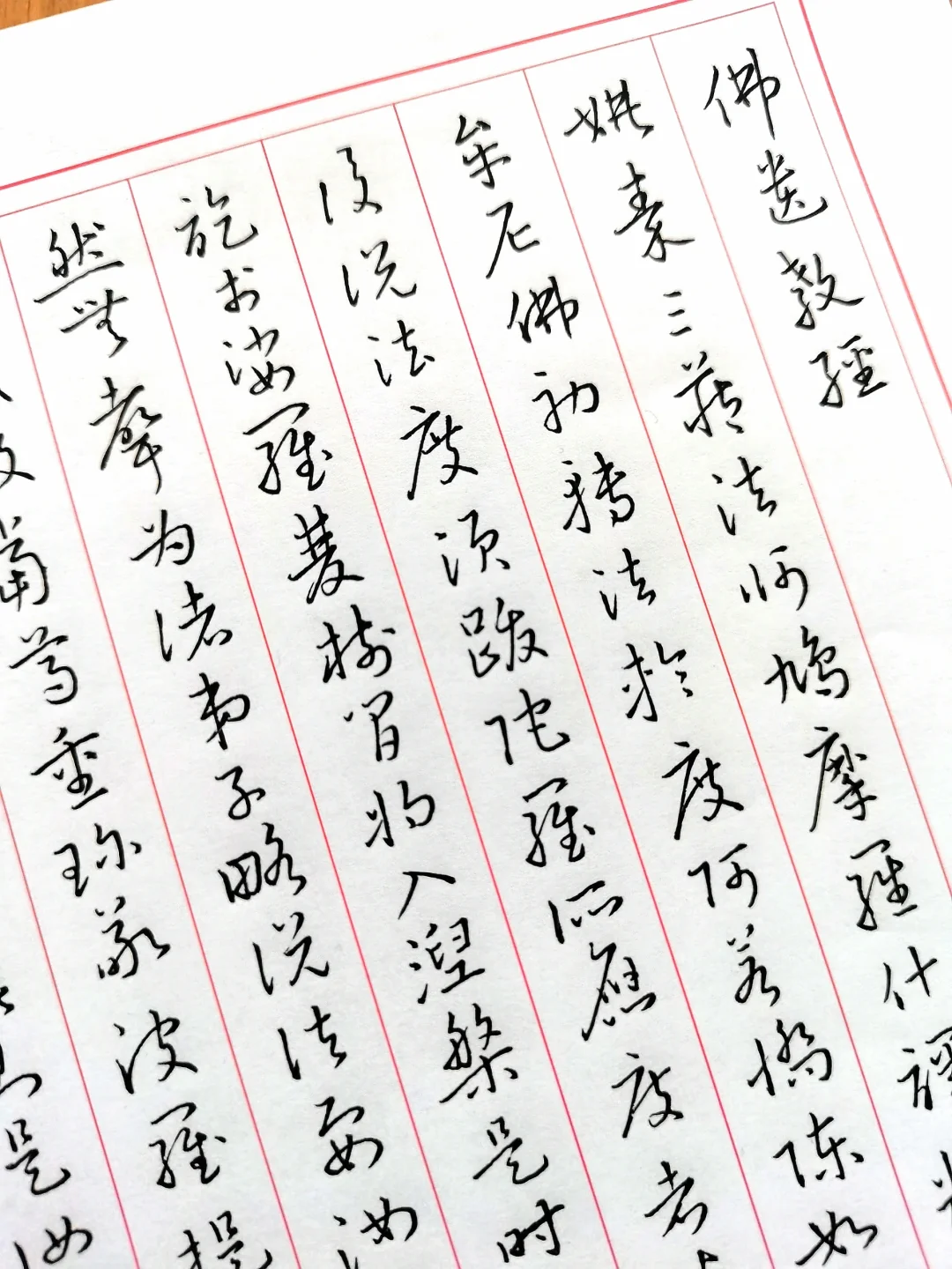 与其陷落在人山人海，不如独享静谧世界。