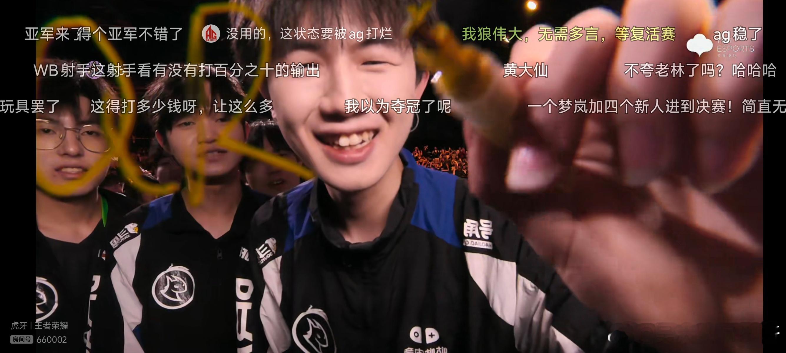 4：1不加班  黑马战队牛逼牛逼！！DRG总决赛继续加油！！！[送花花][送花花