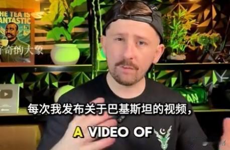 【外国博主很无语称总有印度网友告诉他“印度是超级强国”】
一名去过三次印度的丹麦