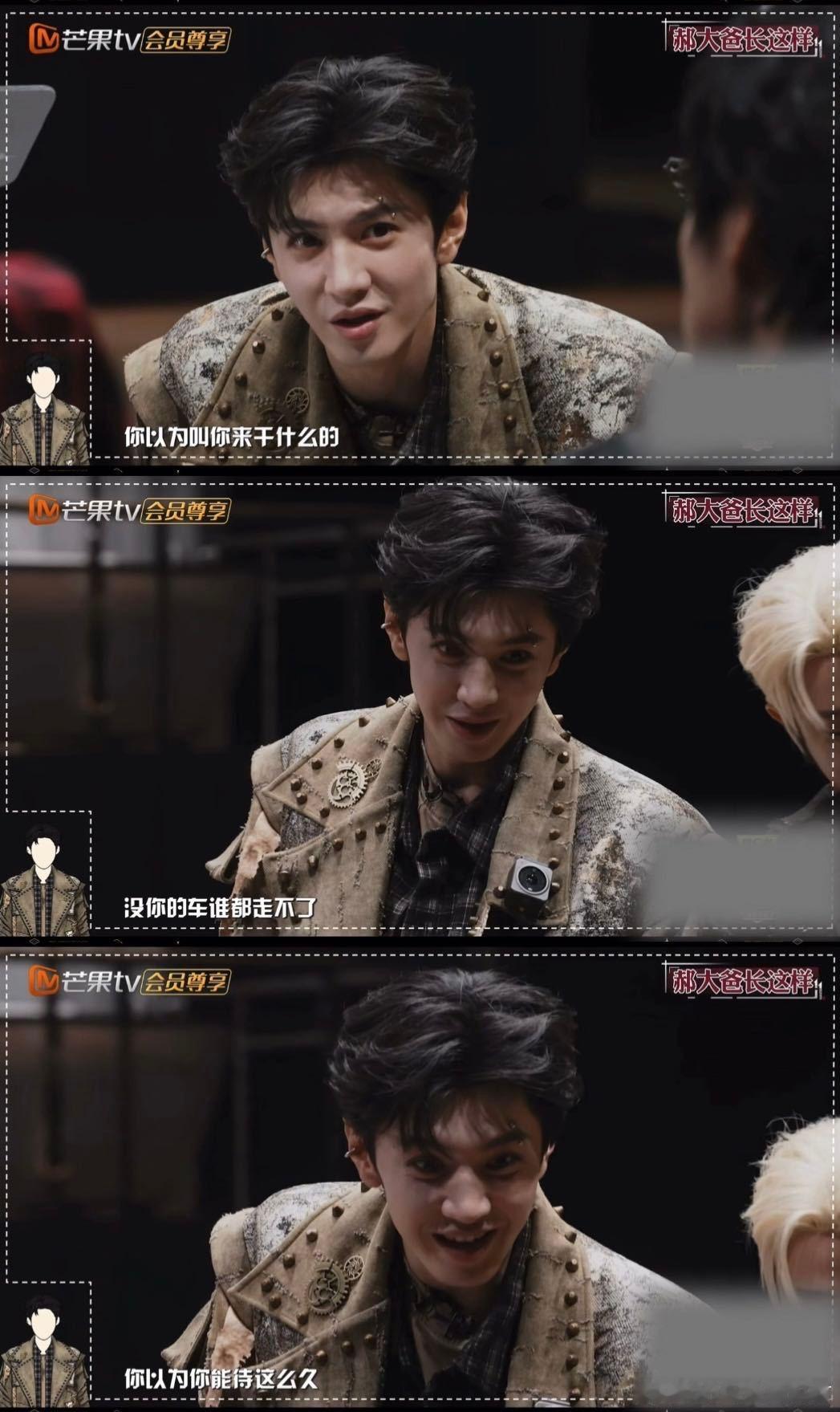 陈哲远与腹黑阴湿男的适配度大侦探 平时是阳光少年，一进角色就是阴湿腹黑。陈哲远这