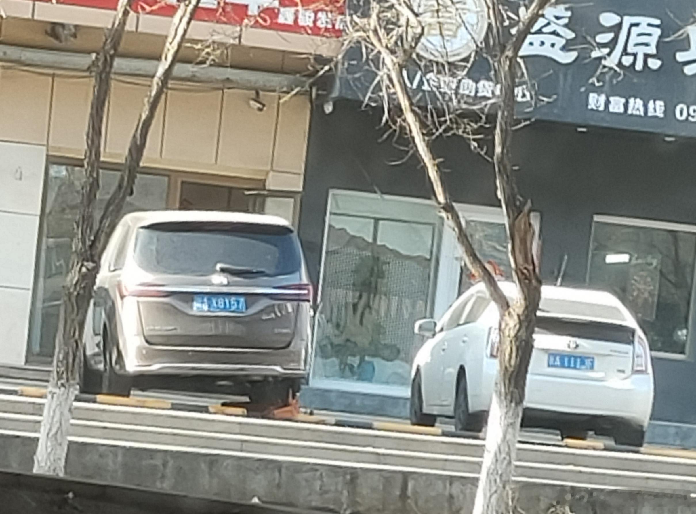 这么斜吗?