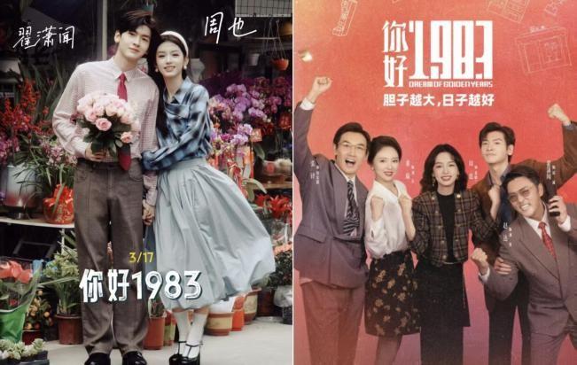 不用加预算！ Q9M Pro 把影院画质搬到普通家庭
你们有没有发现短剧开始上星