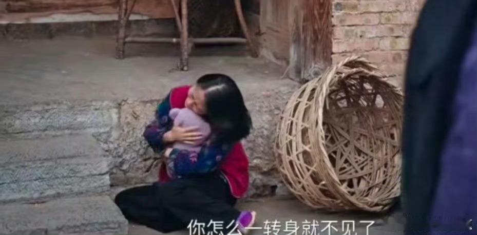 利剑玫瑰白秀菁认亲戏封神 白秀菁认亲戏太戳人！全员演技在线，连背景群演都眼含热泪