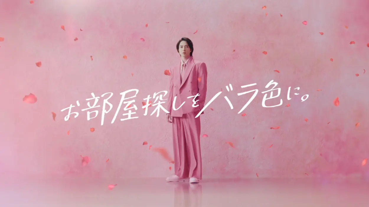 山下智久 🏠山下智久 260601 Homemate 新CMHome Mate