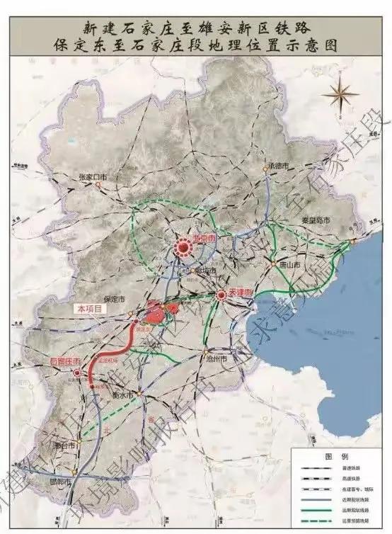 石家庄设4站！石雄城际铁路传来新消息→

正线设置7座车站，保定东、蠡县西、安国
