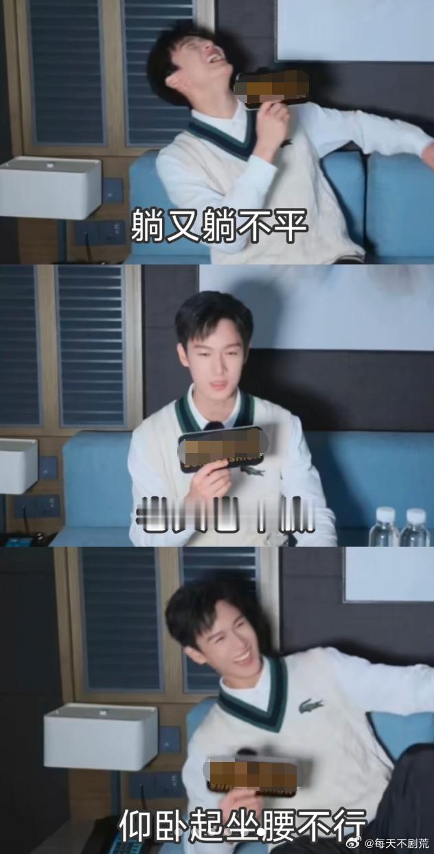 李昀锐剧里高考撞上现实高考季 世界欠我一个邢武学长！清爽长相搭配荣耀学习平板，备