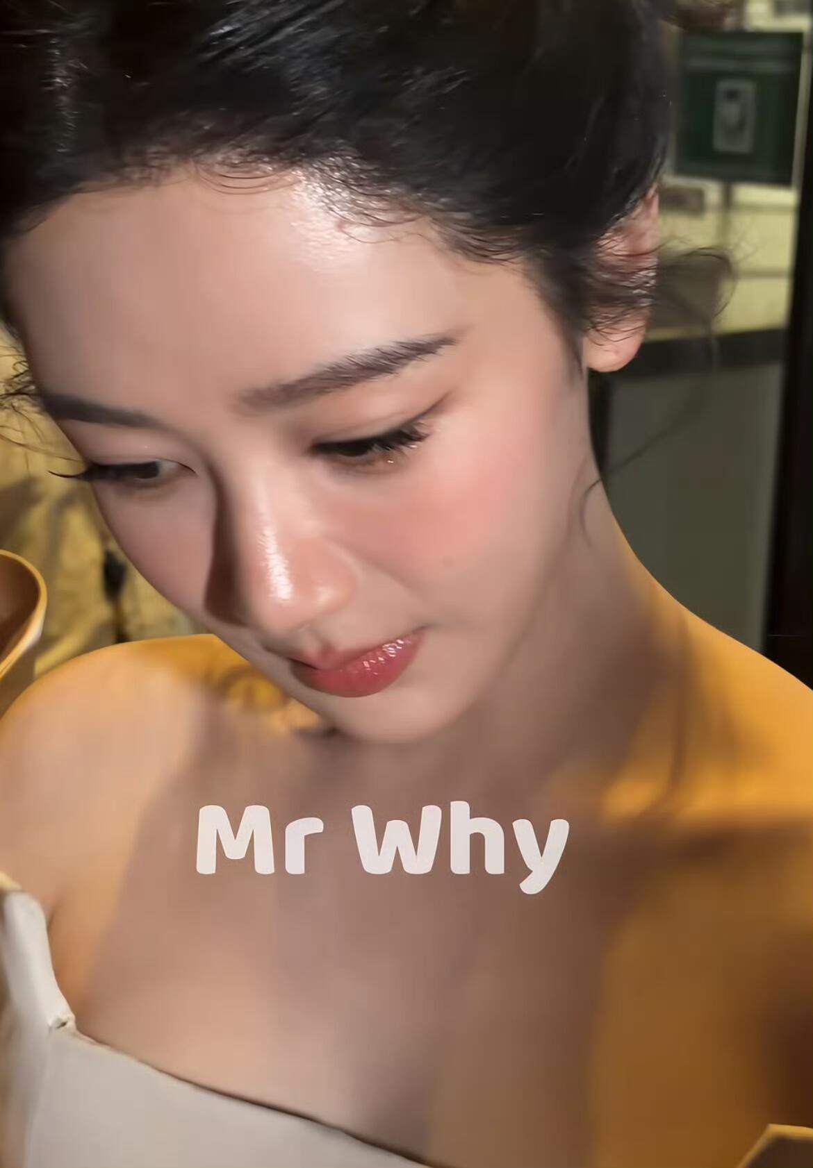 杨紫皮肤真的好好啊 吹弹可破 