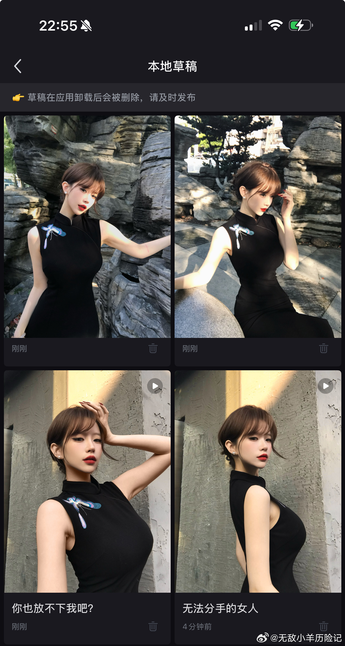 帮我选个封面吧！！ 