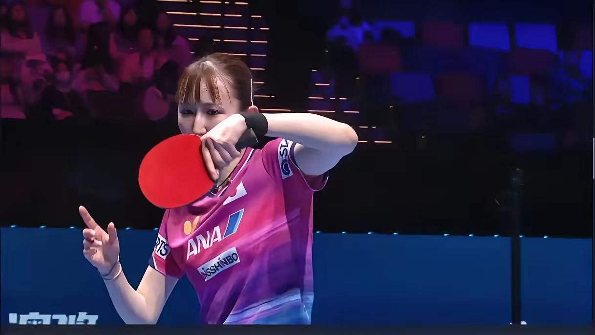 早田希娜这次真的栽了！手握奥运铜牌、世界排名第九，居然在世界杯小组赛被19岁的国