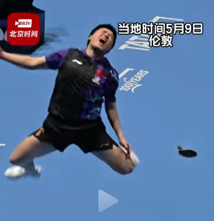 我要收藏梁靖崑赢球后这一跳起来的镜头，帅爆了啊！绝境翻盘后腾空跃起的瞬间，帅到失