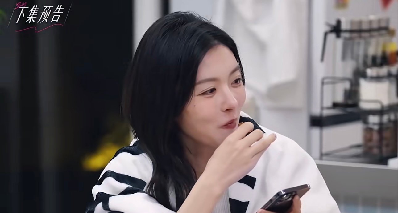 徐绿杨周佑凌一起约会预告徐绿杨周佑凌约会预告想看柳柳和周佑凌甜甜的约会啊 