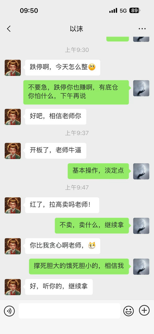 要淡定，不要慌张，地板都能红，这个还能卖吗？ 