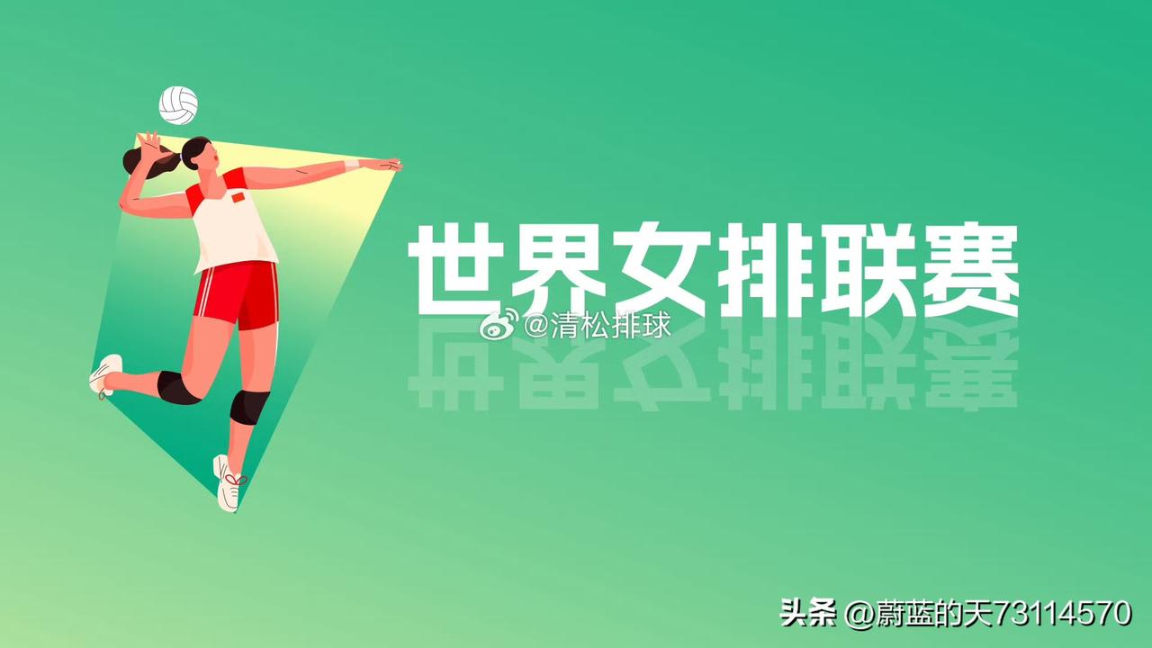 [玫瑰][玫瑰][玫瑰] 唱衰、盼中国女排输之杂声，由来已久，唱衰江苏女排之噪音