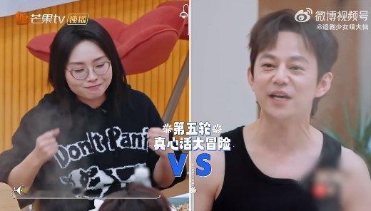 何炅好6少了谁我都不干我们的宿舍 何老师在节目中开启端水模式，护全员超贴心，好6